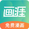 海外网络加速器app