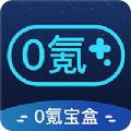 佛跳加速器app官方下载