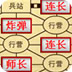 加速器飞鸟用什么加速器