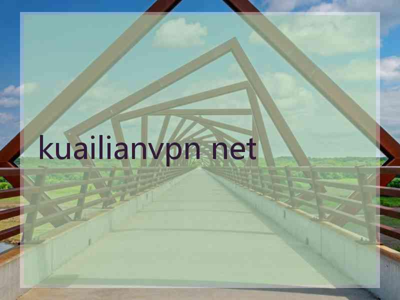 kuailianvpn net